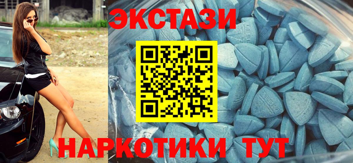 Cocaine  Вход с VPN  Нарьян-Мар  Меф   ГАШИШ  Конопля 