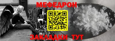 каннабис Пыть-Ях