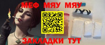 не бодяженный Рыбинск