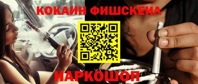 не бодяженный Рыбинск