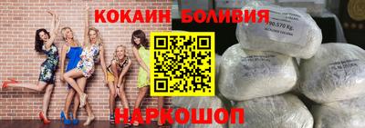 каннабис Пыть-Ях