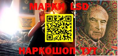 мяу мяу кристалл Пушкино