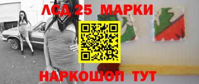 PSILOCYBIN Пугачёв