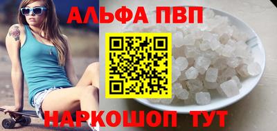 PSILOCYBIN Пугачёв