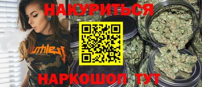 кокаин премиум Рязань