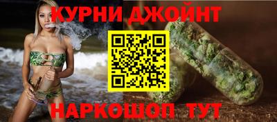 мдма Рузаевка