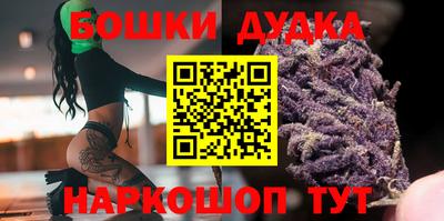 каннабис Пыть-Ях