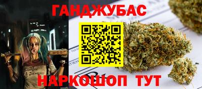 PSILOCYBIN Пугачёв