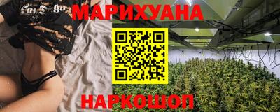 кокаин премиум Рязань