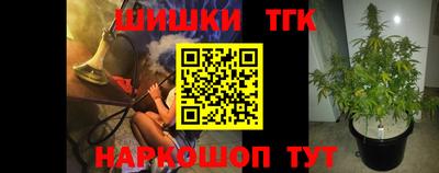 кокаин премиум Рязань