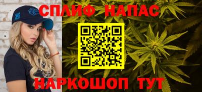 PSILOCYBIN Пугачёв