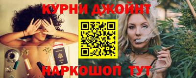 мяу мяу кристалл Пушкино