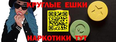 кокаин премиум Рязань
