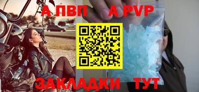 PSILOCYBIN Пугачёв