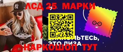 PSILOCYBIN Пугачёв