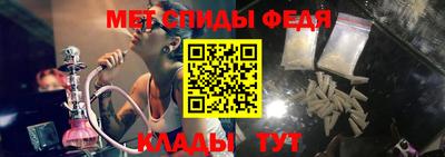 не бодяженный Рыбинск