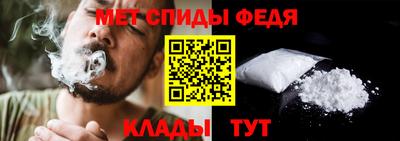 каннабис Пыть-Ях