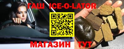 каннабис Пыть-Ях