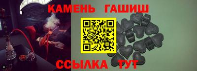 PSILOCYBIN Пугачёв