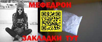 не бодяженный Рыбинск