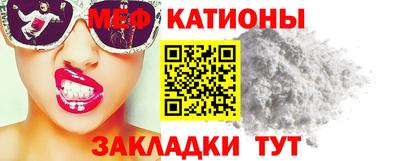 PSILOCYBIN Пугачёв