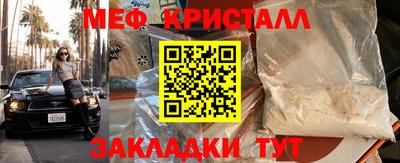 PSILOCYBIN Пугачёв
