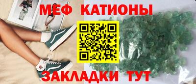 PSILOCYBIN Пугачёв